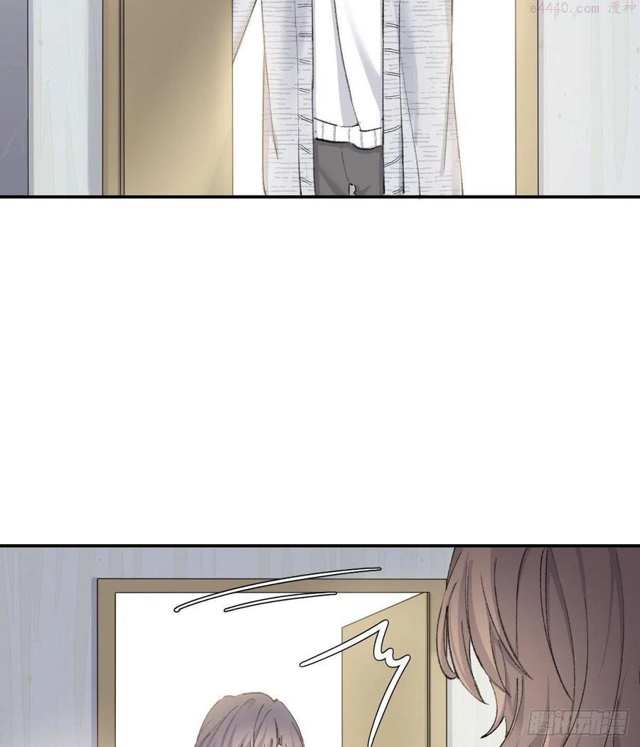 双环醇片的功效与作用漫画,不想逃避5图