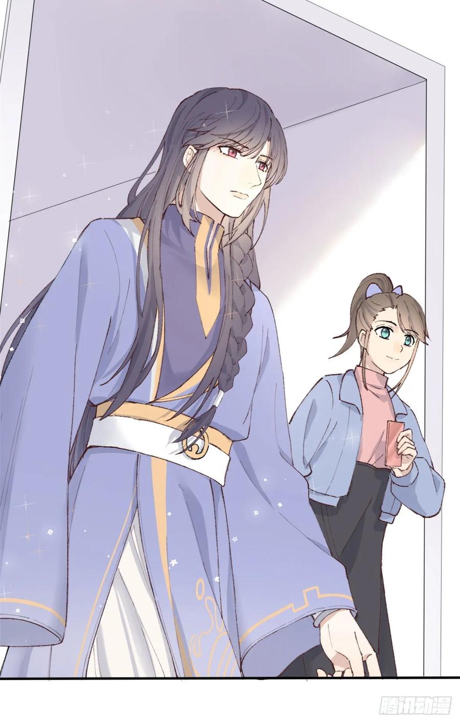 双环醇片的功效与作用漫画,心跳4图