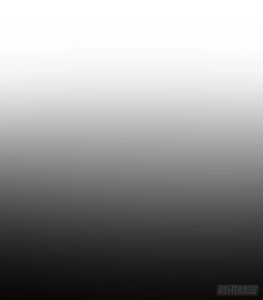 双环醇片的功效与作用漫画,试探2图