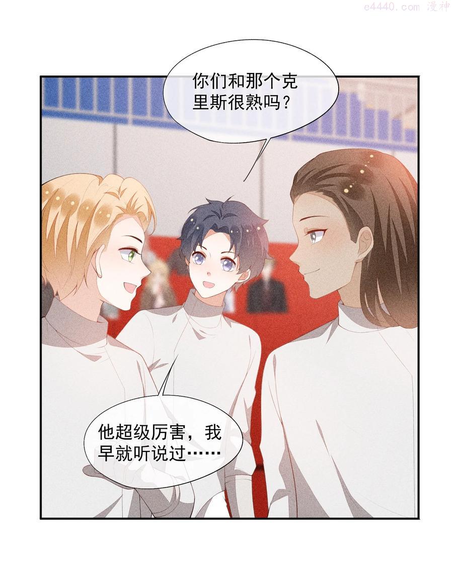 045 赛后的报复4