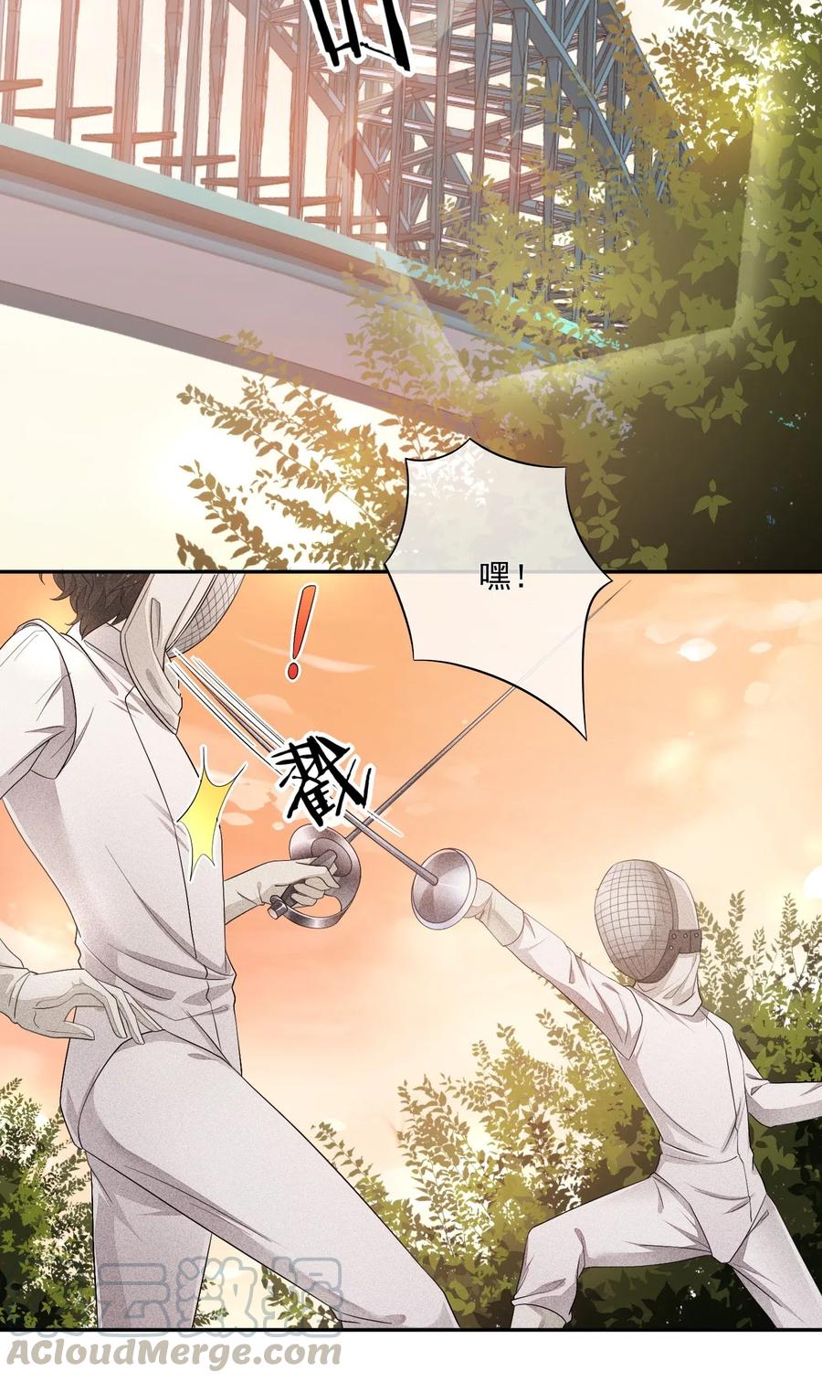 011 突如其来的变故3