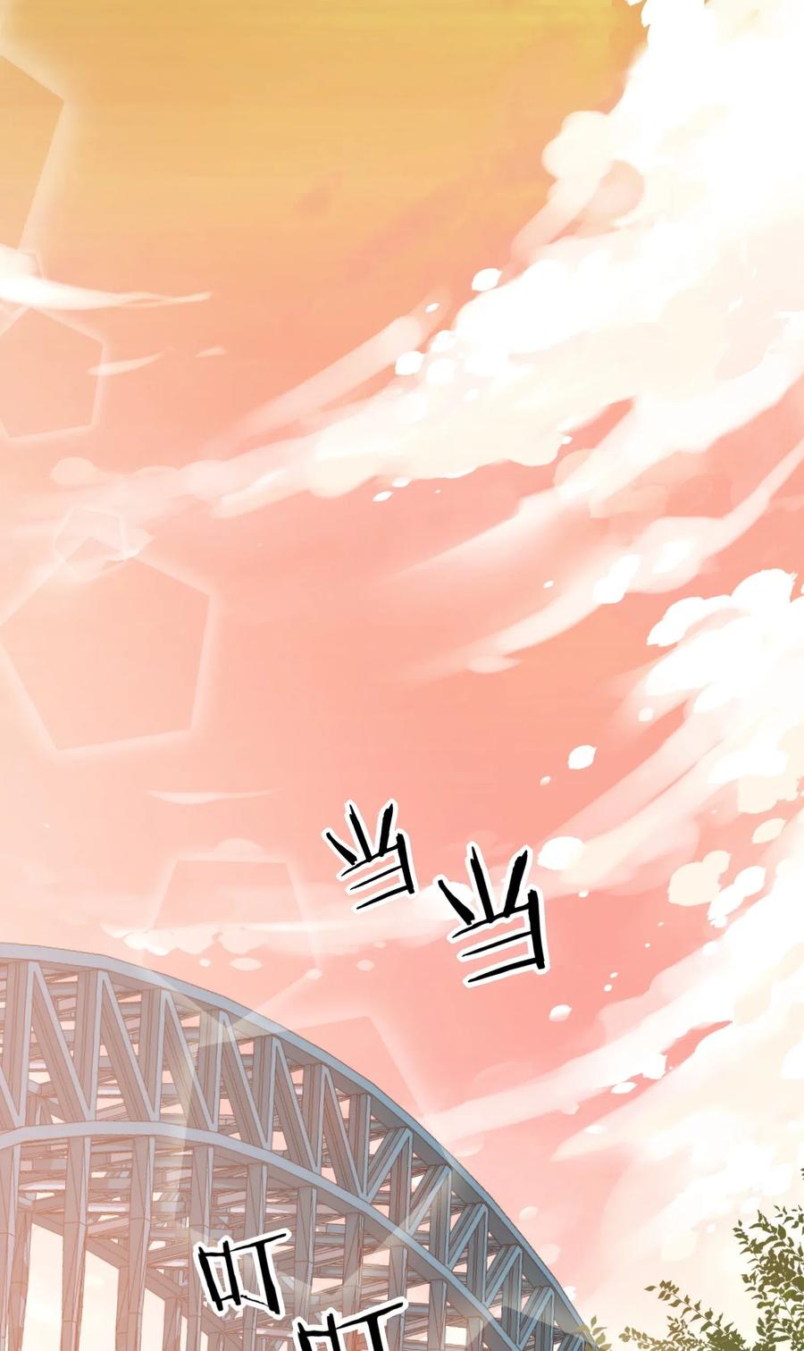 011 突如其来的变故2