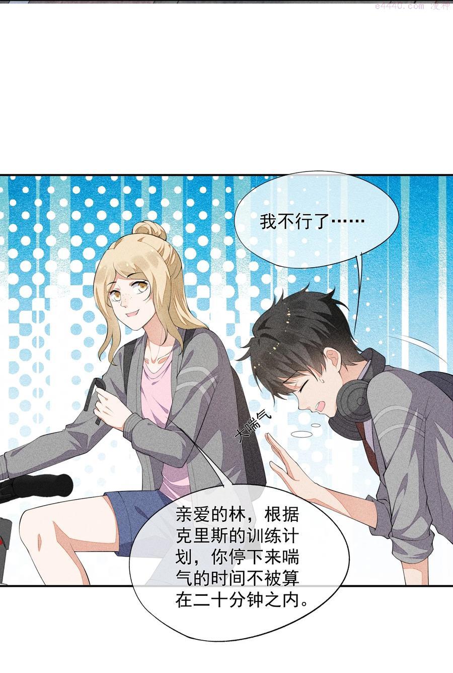 029 这很荒谬吗？4