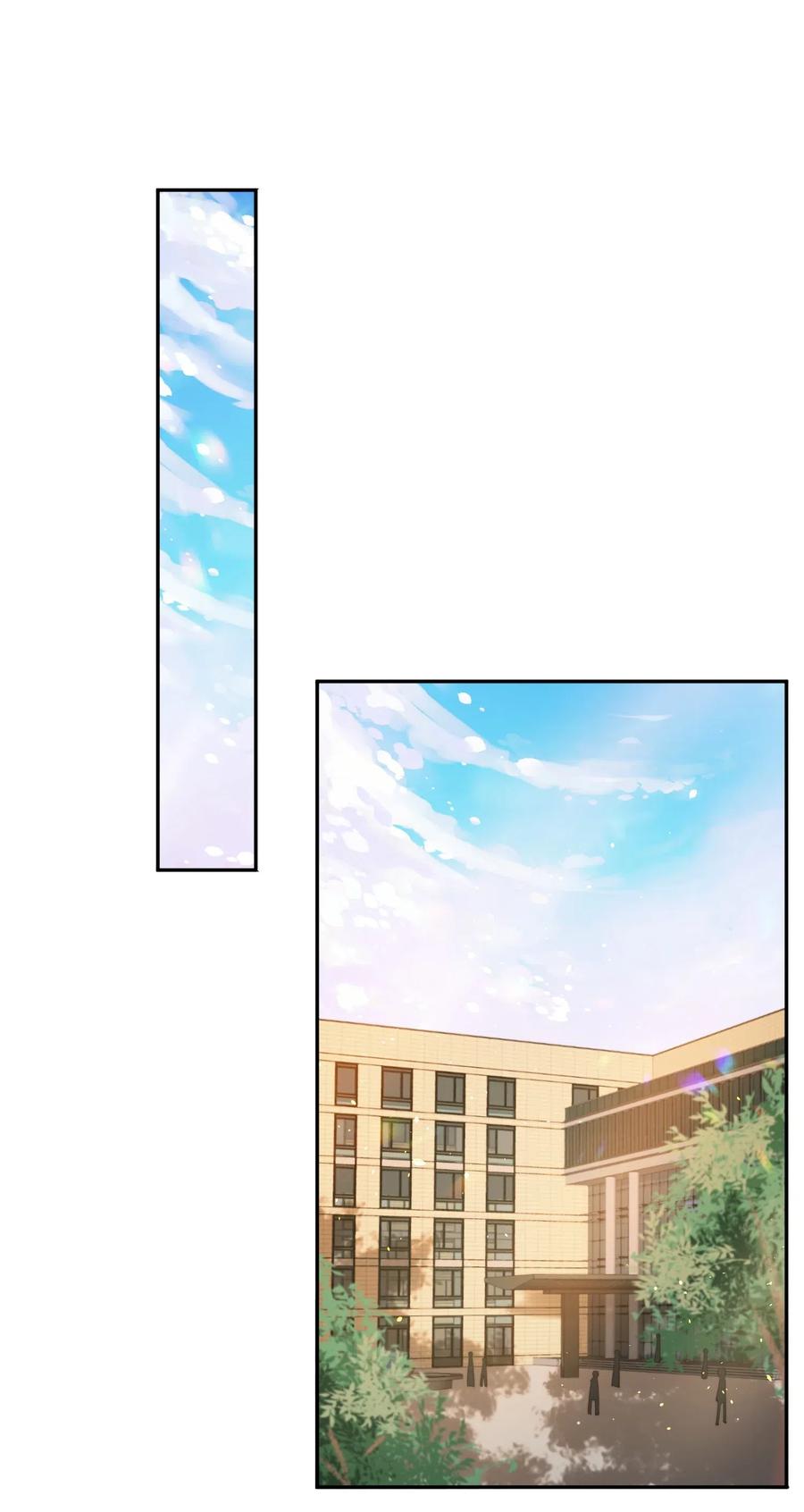 竞剑之锋一口气看完漫画漫画,006 我相信你3图