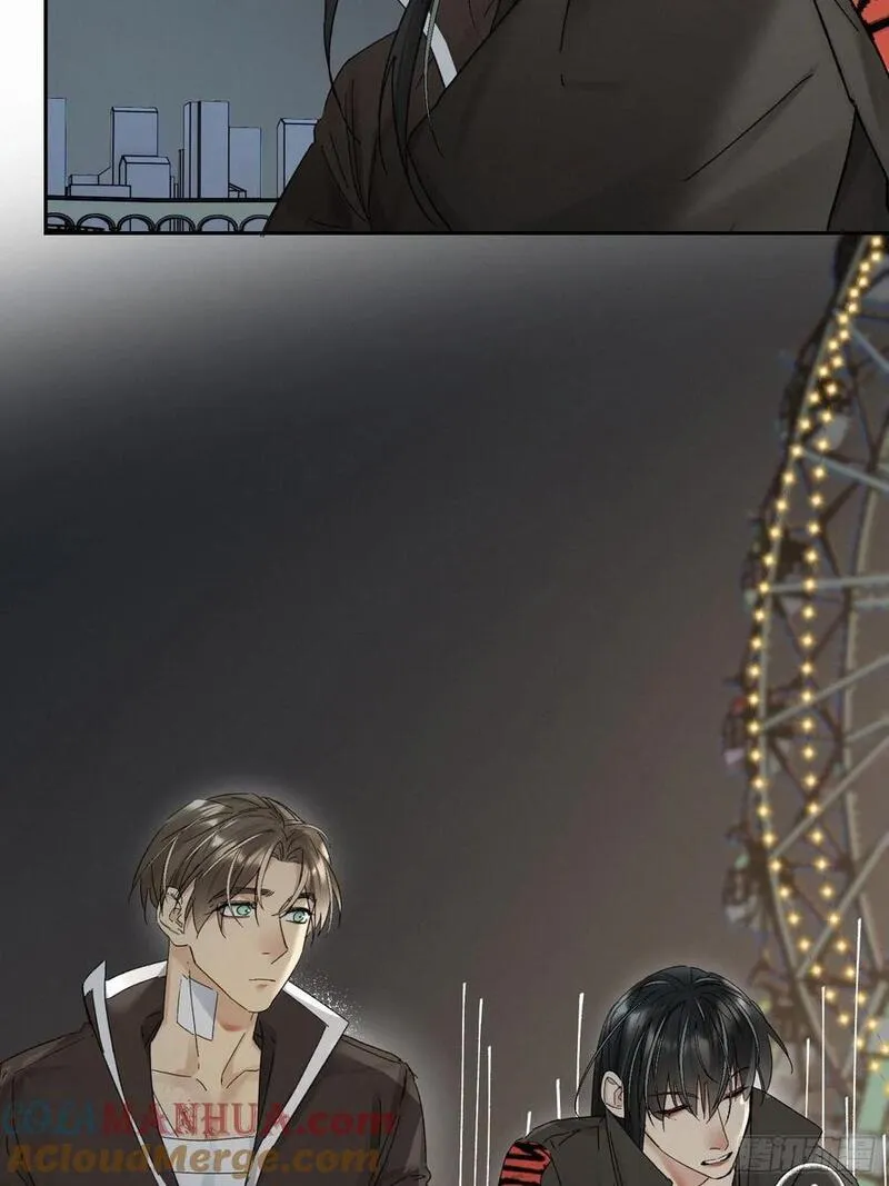 chapter &middot; 0994