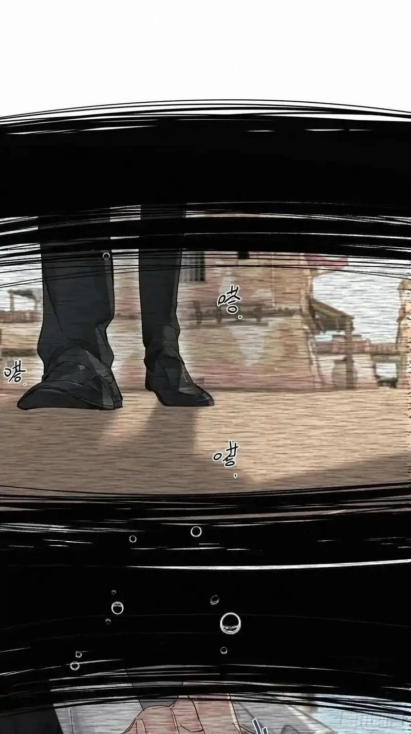 chapter &middot; 1052