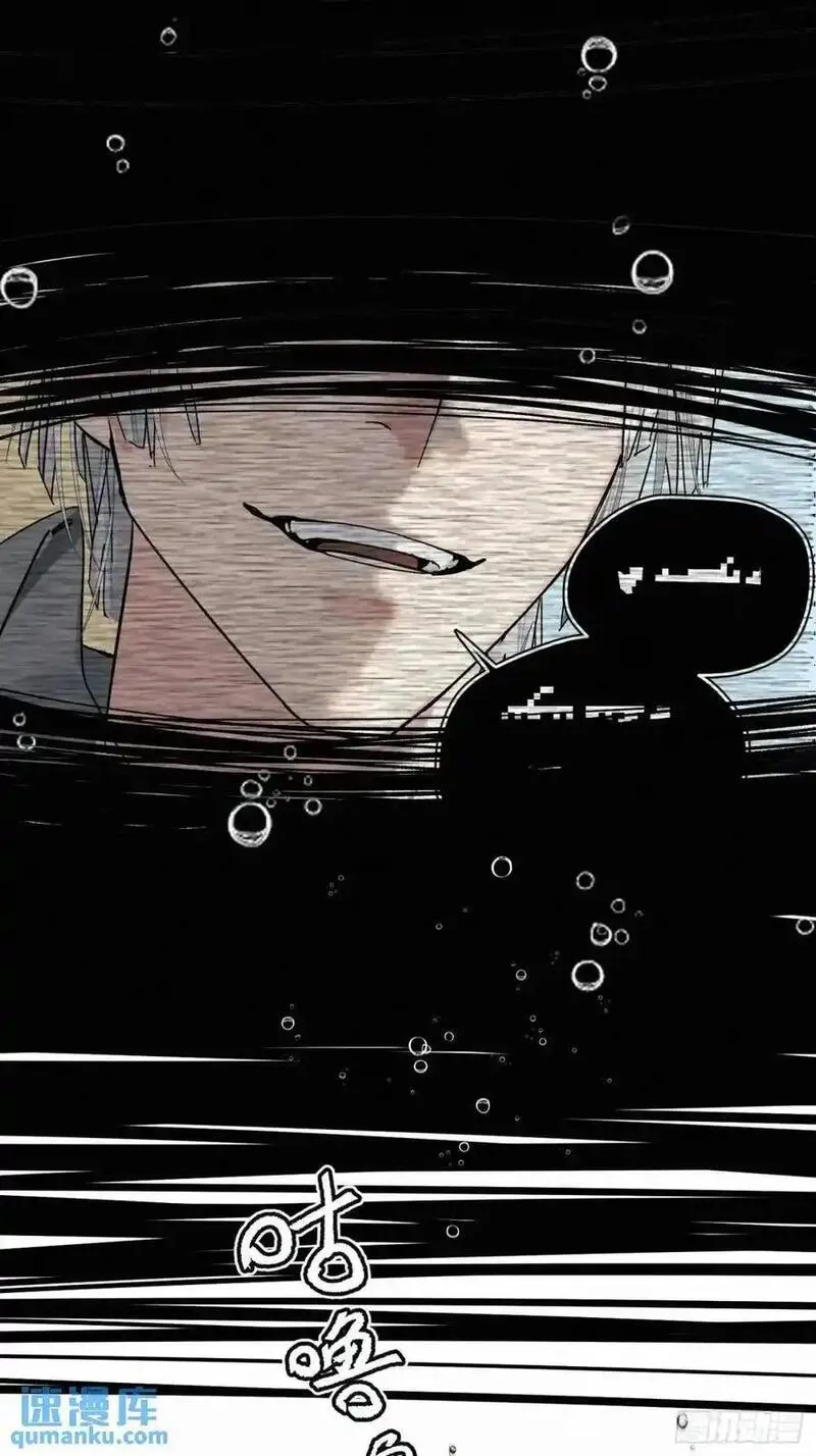 chapter &middot; 1054