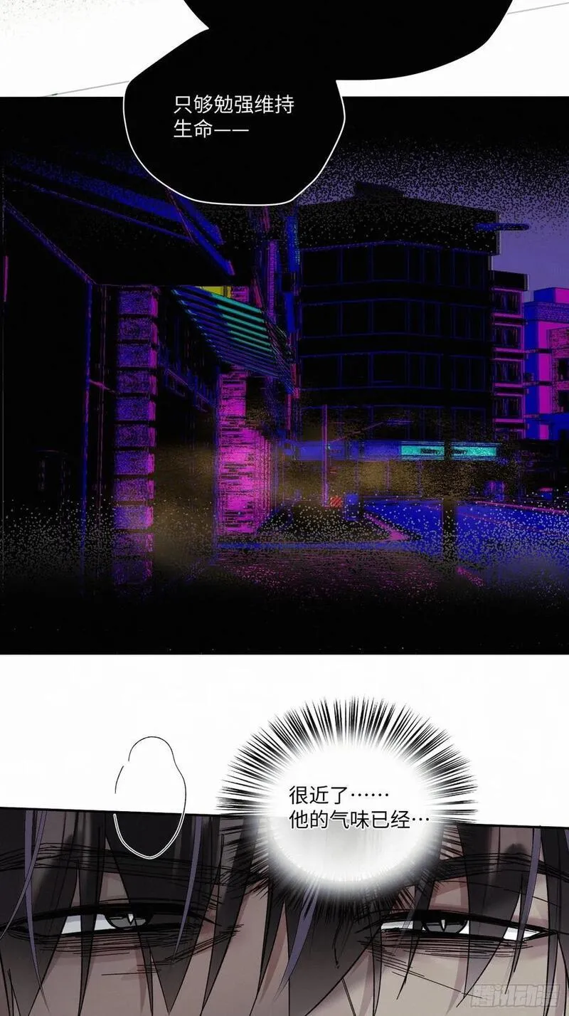 chapter &middot; 1013