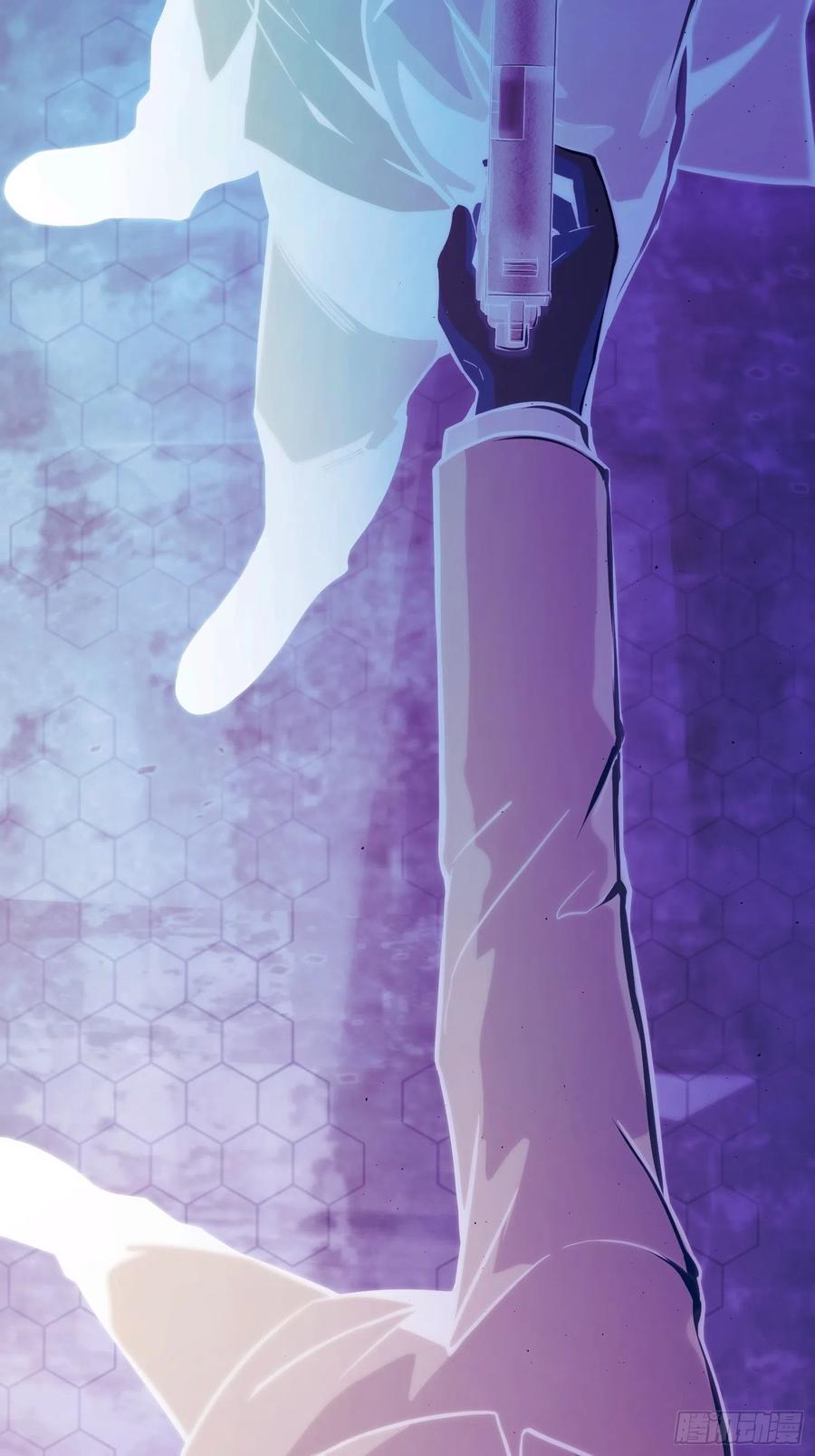 从姑获鸟开始女主是谁漫画,第八回 生死翻盘5图