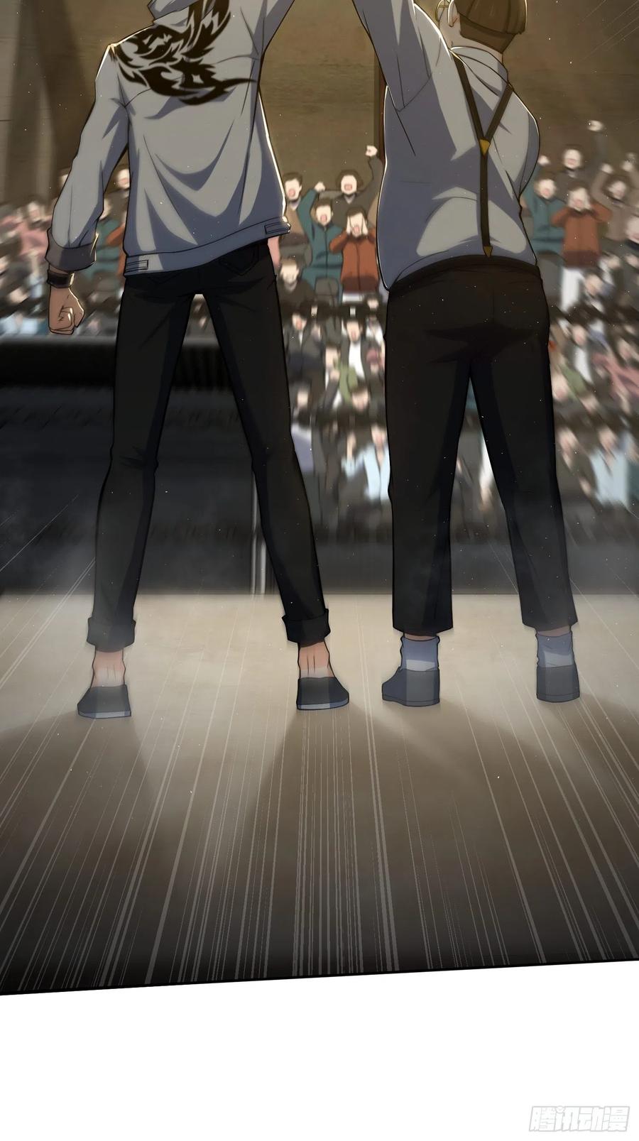 从姑获鸟开始有声小说漫画,003 初露锋芒5图