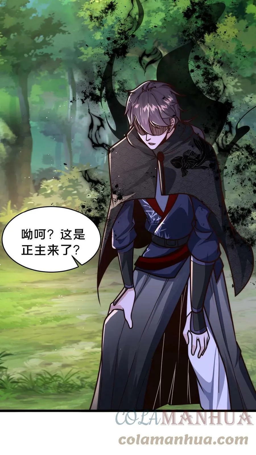 第64话 反派死于话多2