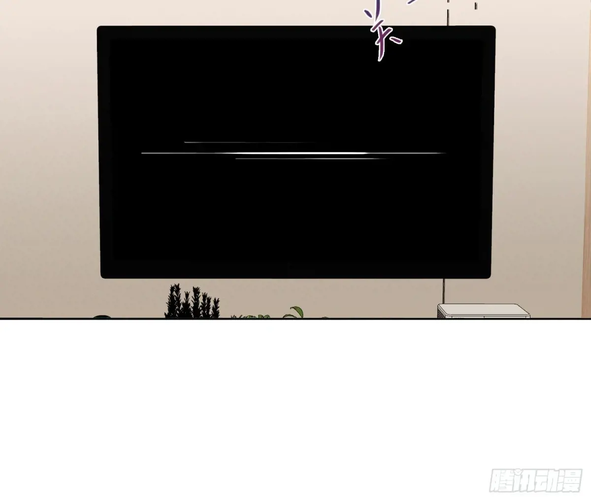 不健全关系9集漫画,预言弥散·055图