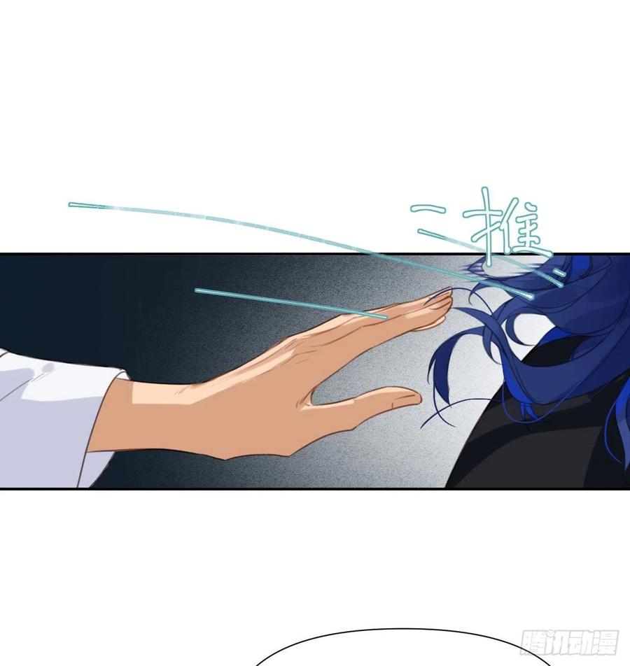 不健全关系9集漫画,百卒戏傩102图