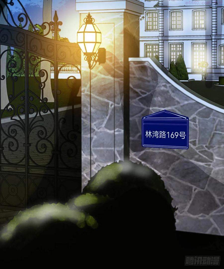 不健全关系第8集漫画,百卒戏傩后编183图