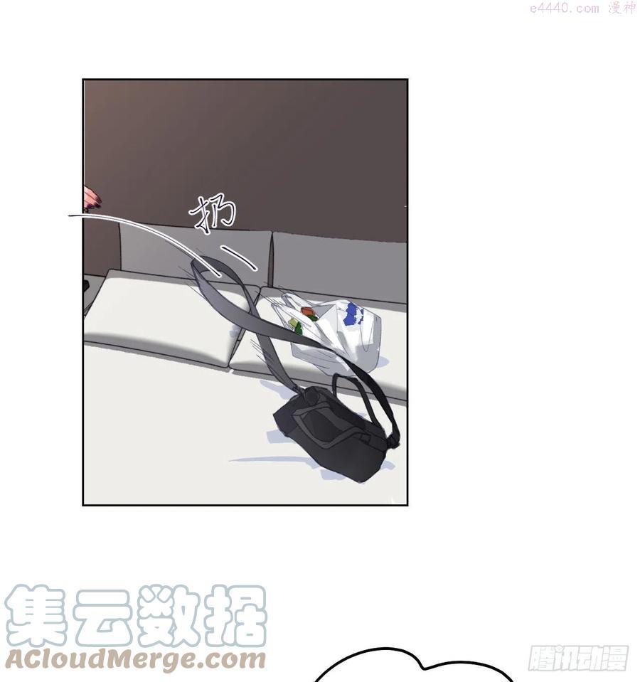 不健全关系第8集漫画,百卒戏傩·后编014图