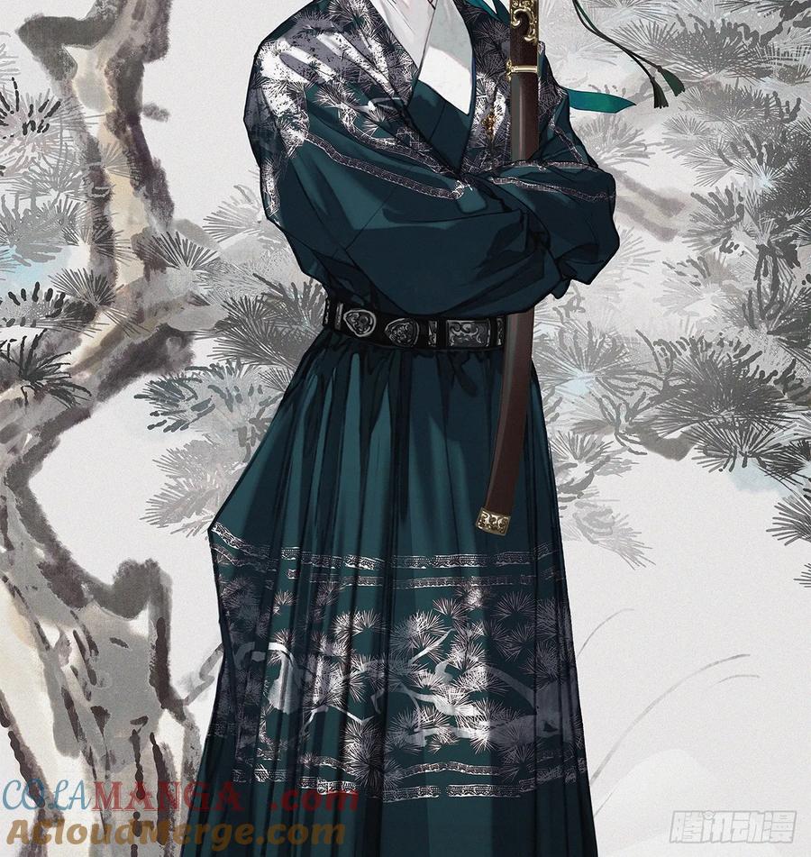 不健全关系第8集漫画,天启篇·预告5图