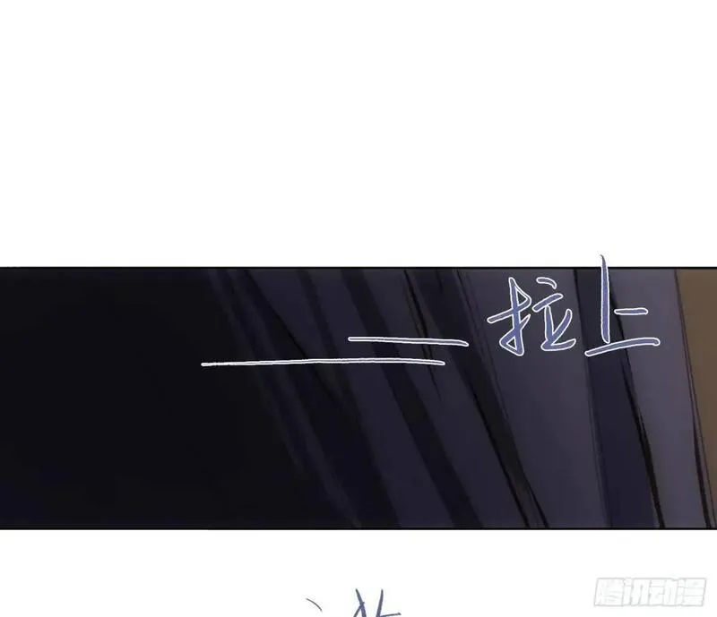 不健全关系9集漫画,侦探卷积&middot;194图