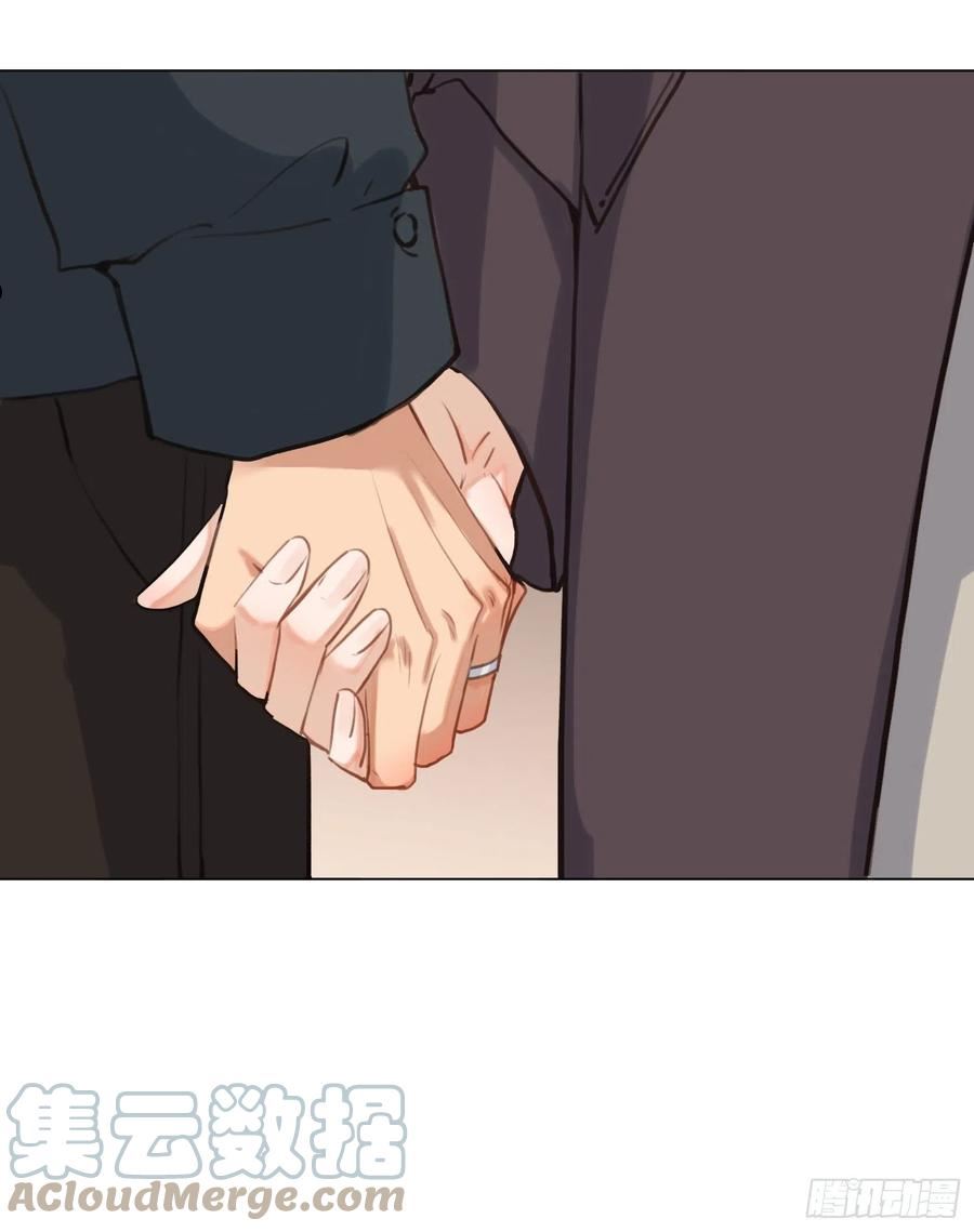 不健全关系第8集漫画,五子夺算·后编064图