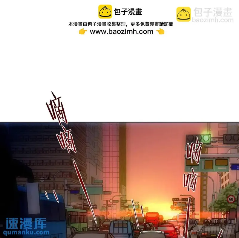 不健全关系第8集漫画,侦探卷积&middot;242图