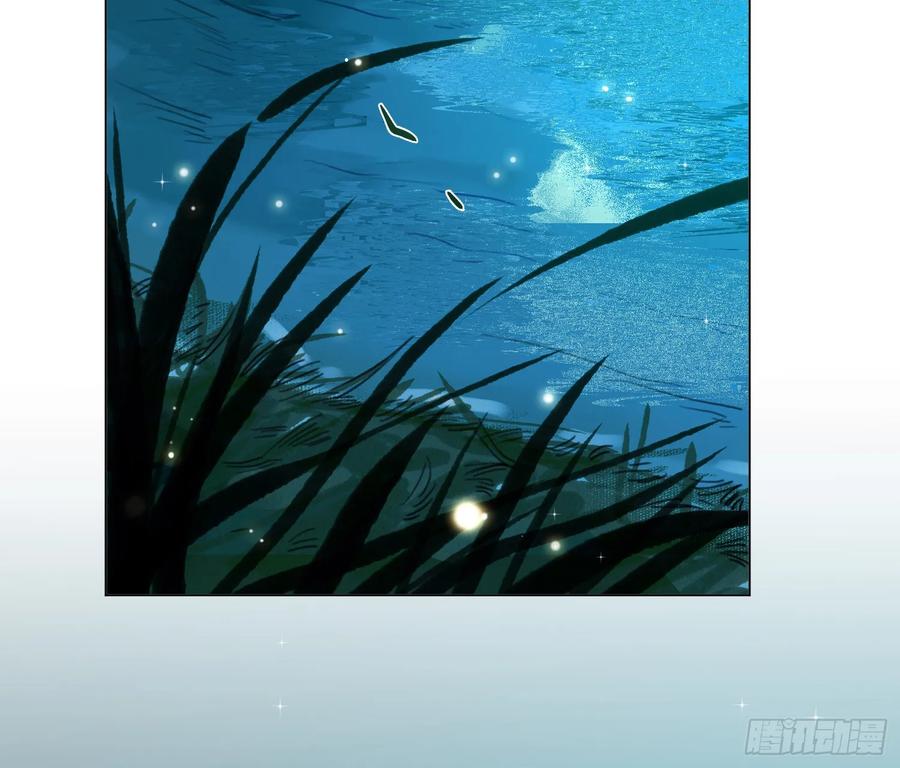 不健全关系9集漫画,永远幸福的生活在一起2图