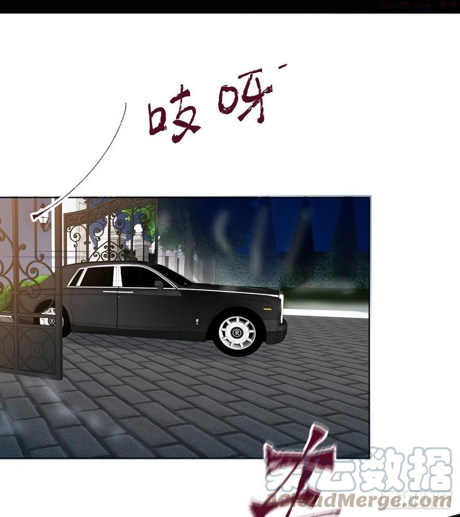 不健全关系第8集漫画,百卒戏傩后编184图