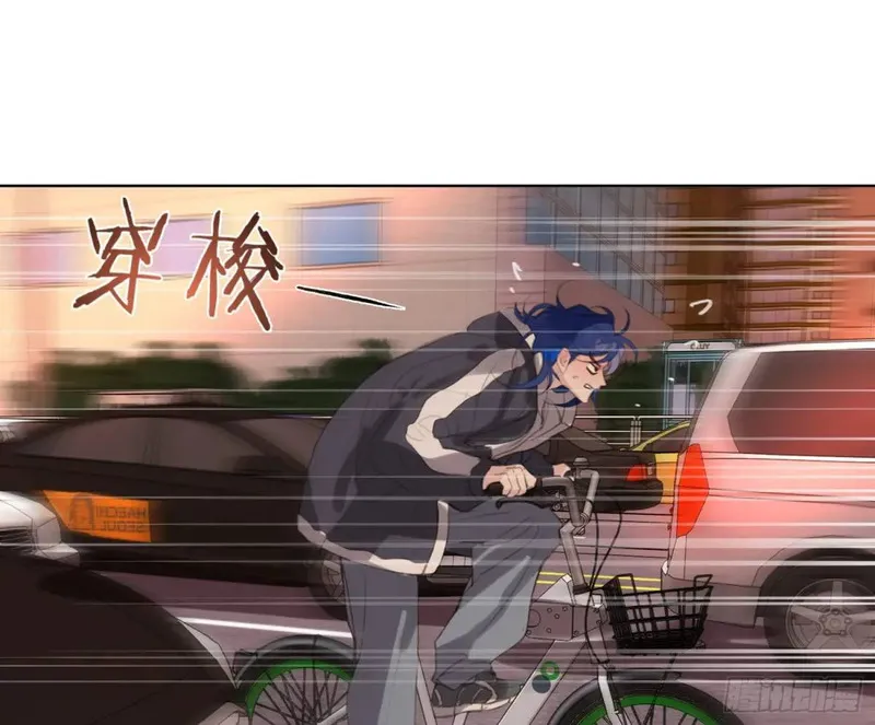 不健全关系第8集漫画,侦探卷积&middot;244图