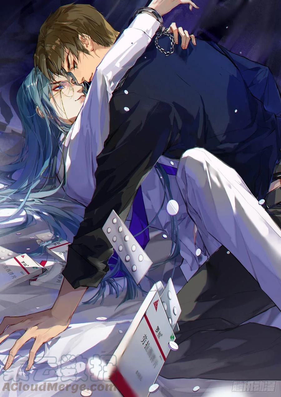 不健全关系第8集漫画,百卒戏傩241图