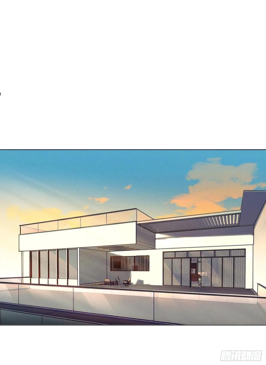 不健全关系第8集漫画,五子夺算·后编052图