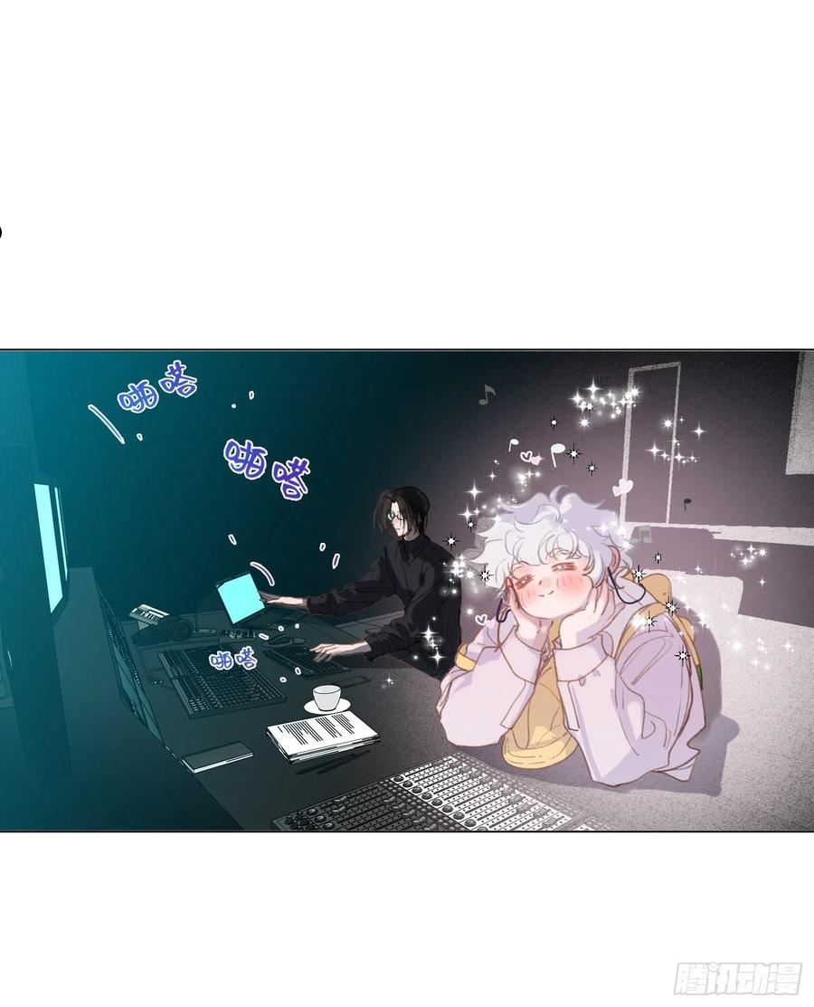 不健全关系第8集漫画,五子夺算·后编122图