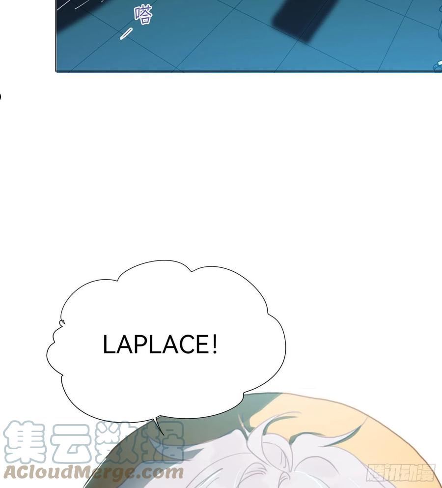 不健全关系第8集漫画,五子夺算·144图