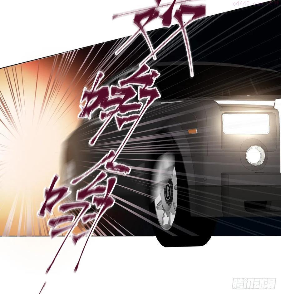 不健全关系第8集漫画,百卒戏傩后编185图