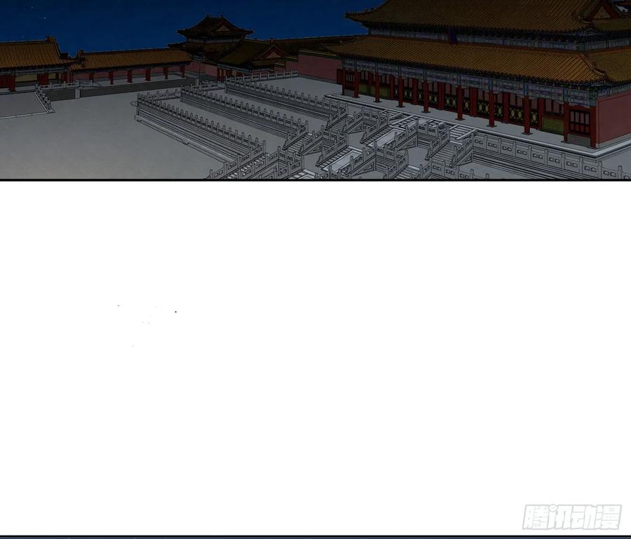 不健全关系9集漫画,天启篇·023图