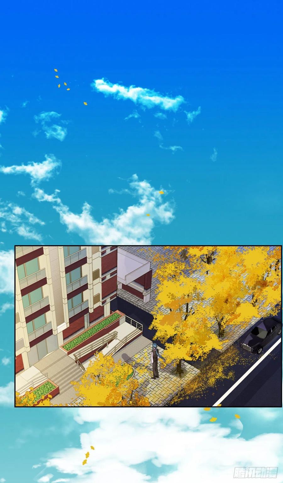 不健全关系第8集漫画,生门血衅·后编062图