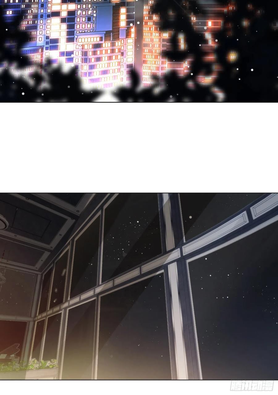 不健全关系第8集漫画,五子夺算·后编183图