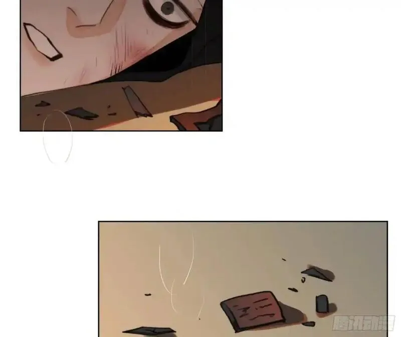 不健全关系第8集漫画,侦探卷积&middot;233图