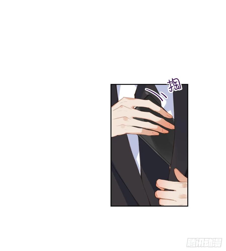 不健全关系第8集漫画,百卒戏傩043图