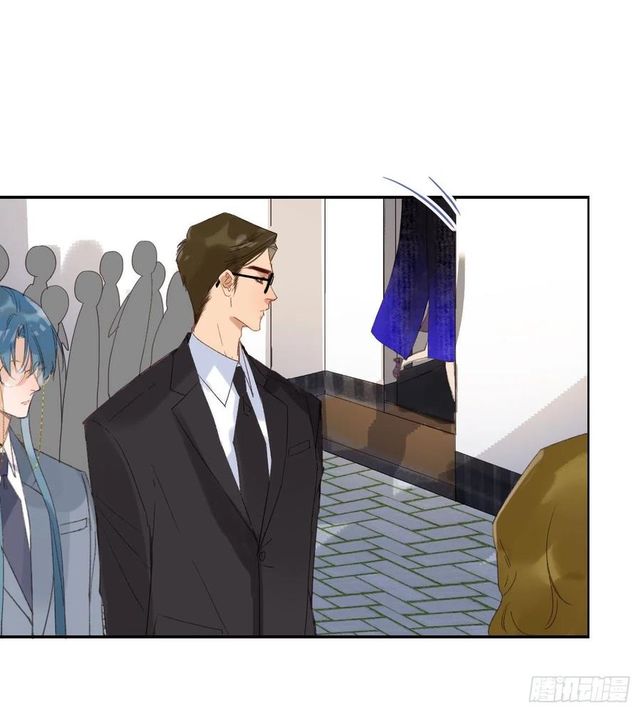 不健全关系第8集漫画,百卒戏傩034图