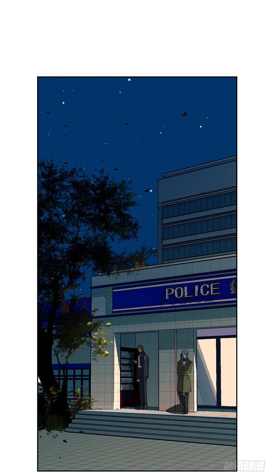 不健全关系第8集漫画,百卒戏傩162图