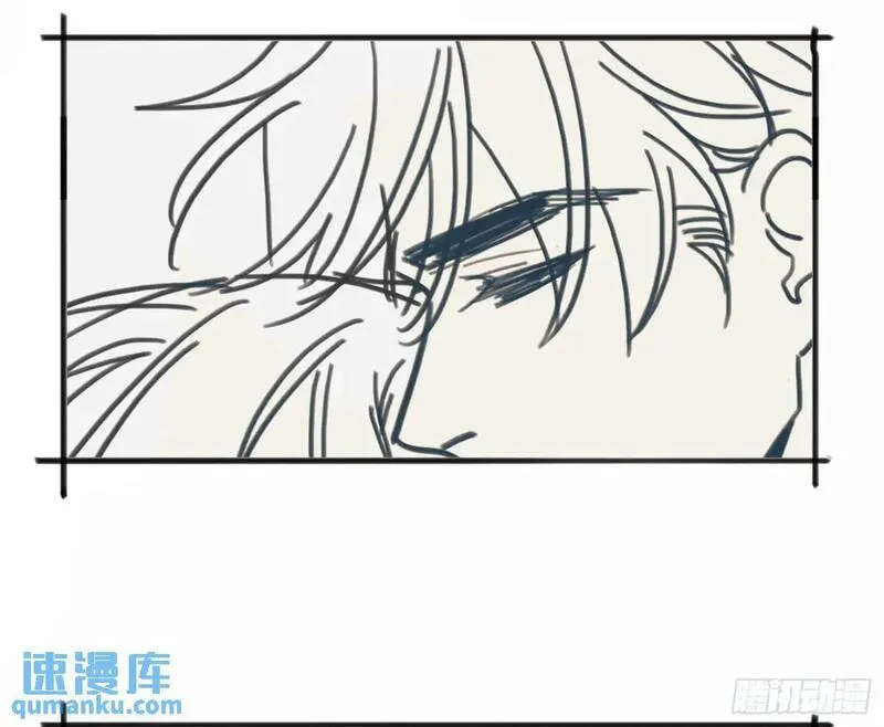 不健全关系9集漫画,番外&middot;日常3图