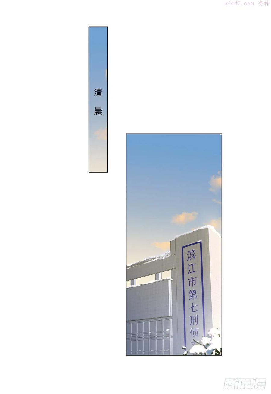 不健全关系第8集漫画,百卒戏傩后编162图