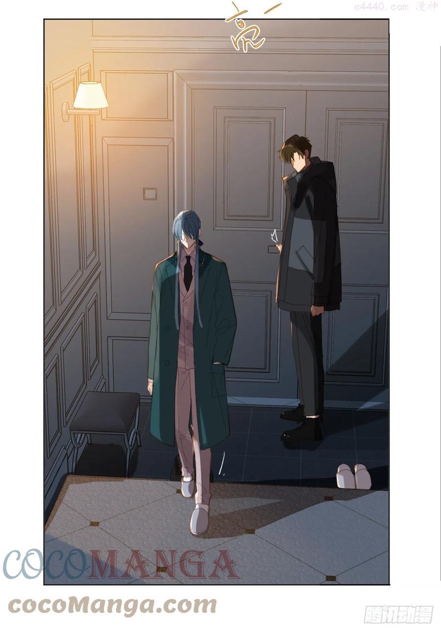 不健全关系第8集漫画,百卒戏傩后编144图