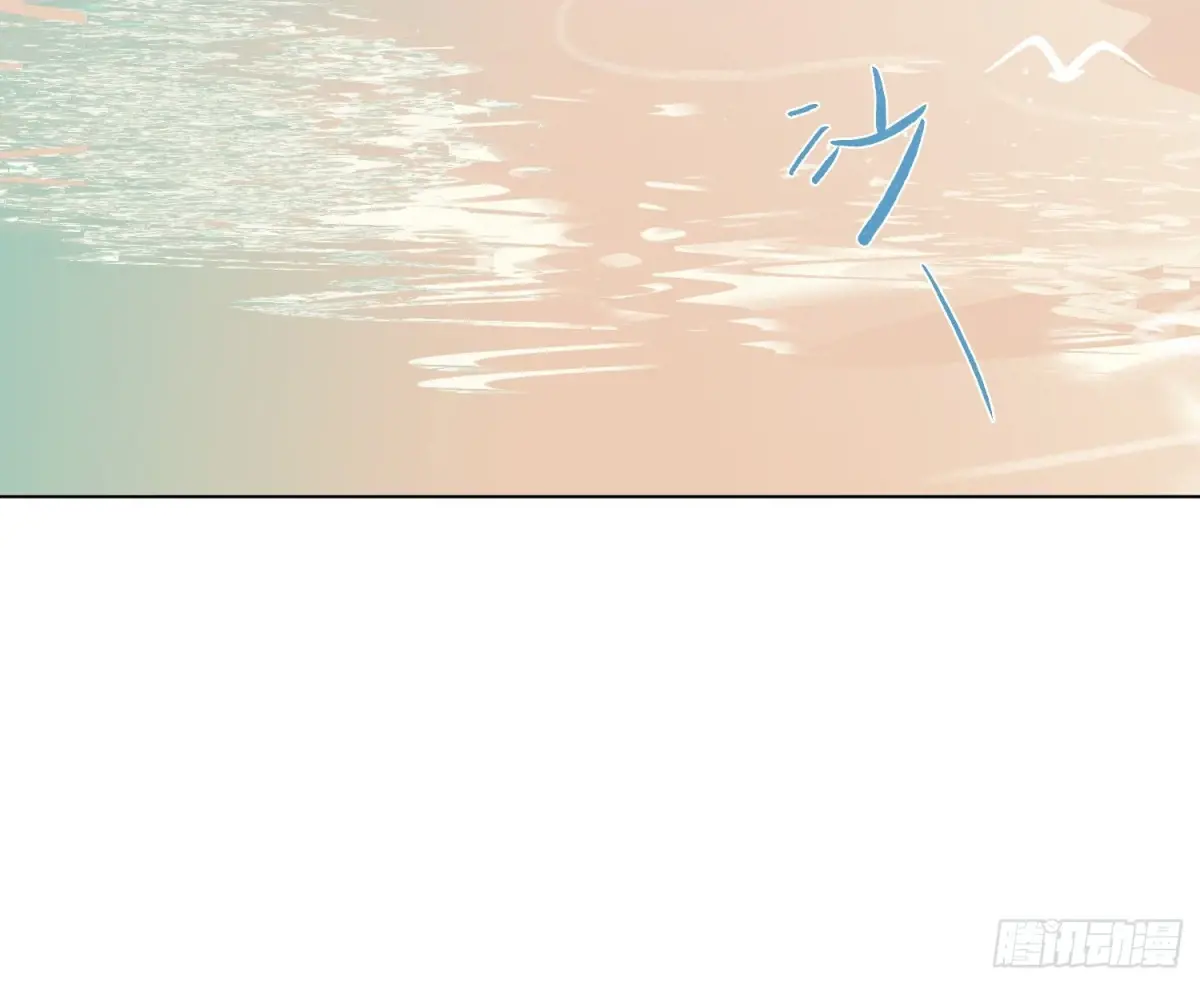 不健全关系第8集漫画,侦探卷积·后编064图