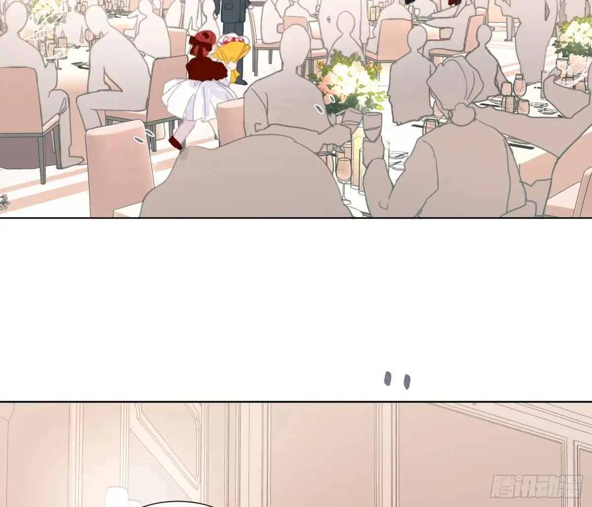 不健全关系第8集漫画,侦探卷积·后编074图