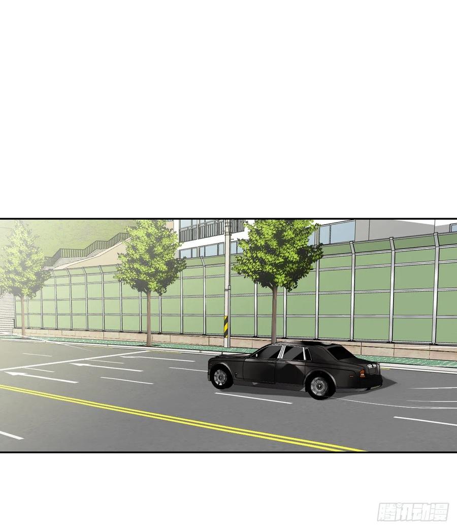 不健全关系~漫画,百卒戏傩052图