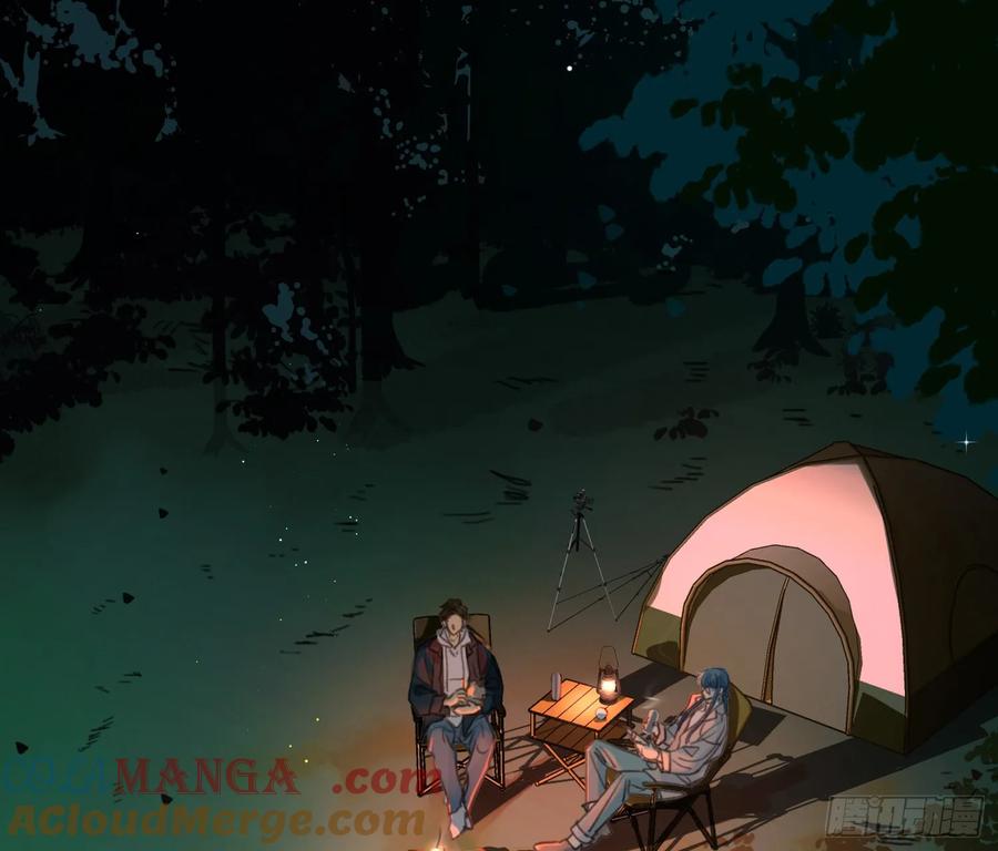 不健全关系9集漫画,永远幸福的生活在一起5图