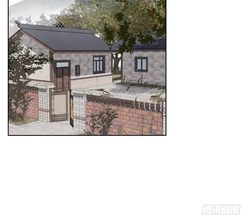 不健全关系第8集漫画,侦探卷积&middot;113图