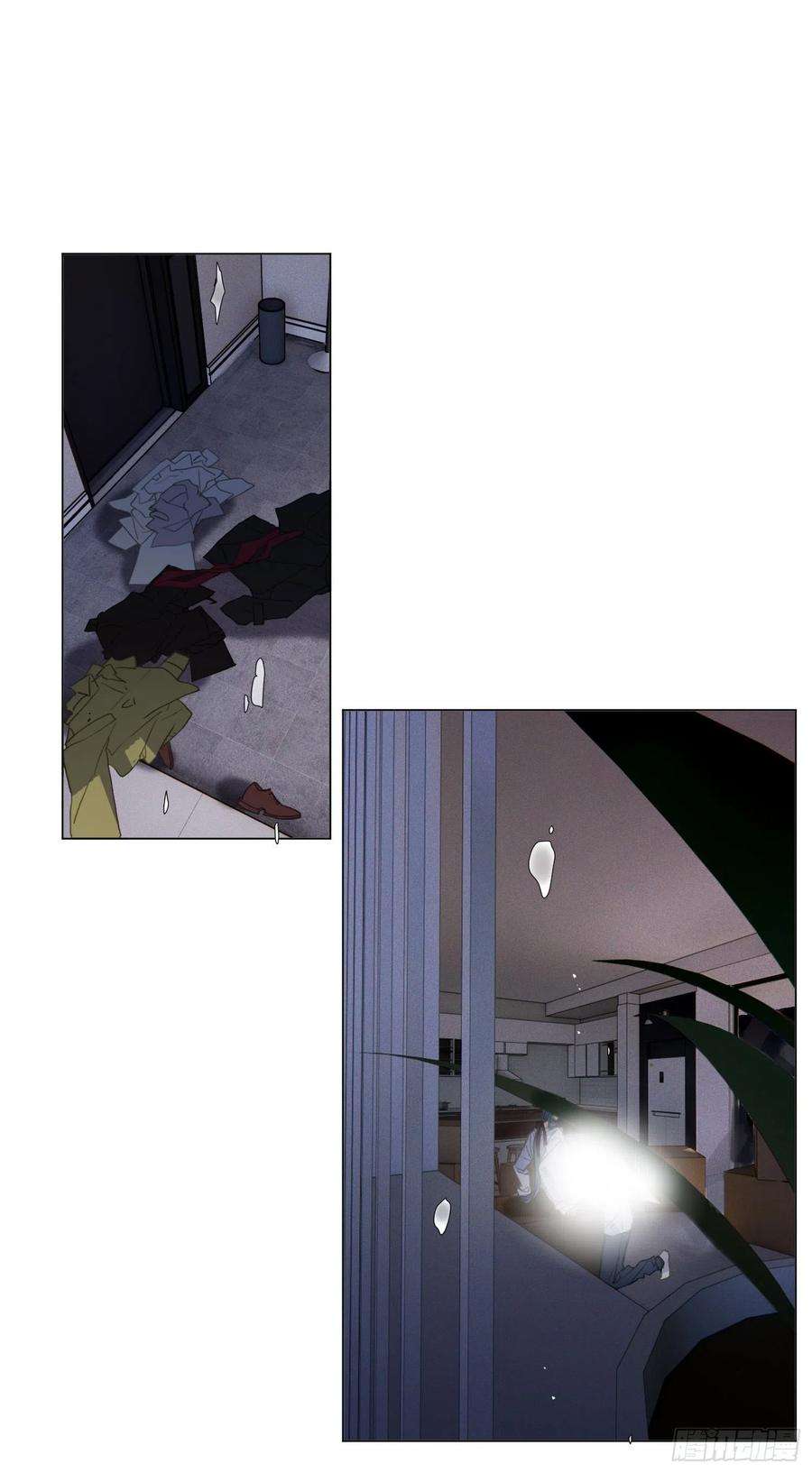 不健全关系9集漫画,五子夺算·后编032图