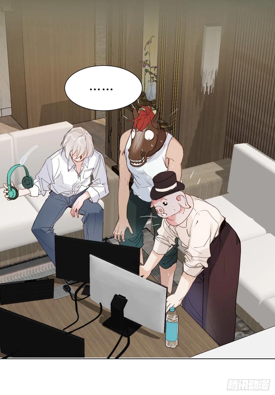 不健全关系9集漫画,百卒戏傩123图