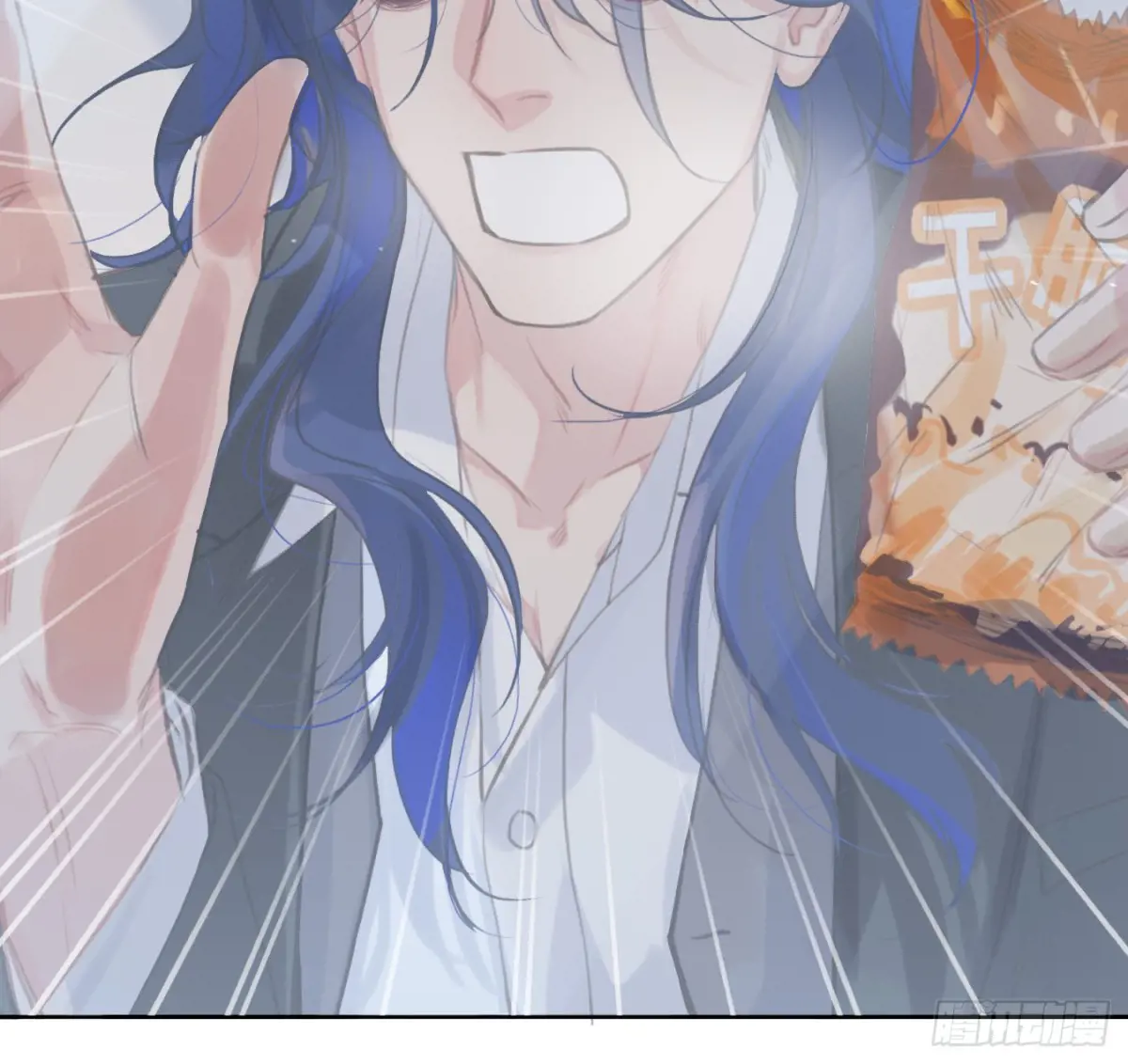 不健全关系第8集漫画,预言弥散·063图