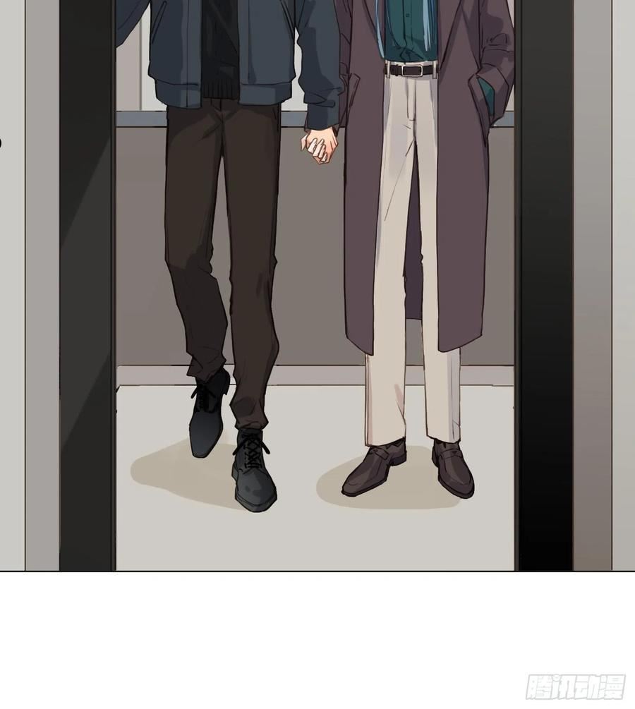 不健全关系第8集漫画,五子夺算·后编063图